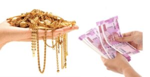 Gold Buyer in Gurgaon, Gold Buyer Gurugram, Gold Buyer Gurgaon, Gold Buyer in Gurugram, Gold Buyer in Gurgaon, Sell Gold, Sell Gold Gurugram, Sell gold Gurgaon, Sell Gold in Gurugram, Sell gold in Gurgaon, Gold Buyers, Gold Buyers Gurugram