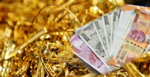 Cash For Gold,Gold Buyer Gurugram,Sell Gold, Cash For Gold